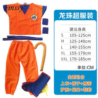 Costume Bambino Dragon ball - Divisa di Goku DragonBall