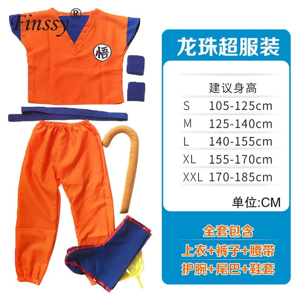 Costume Bambino Dragon ball - Divisa di Goku DragonBall